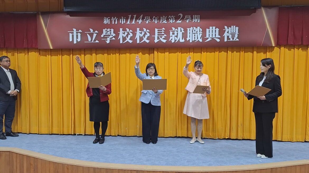 民富、茄苳、竹小校長續任  持續扎根教育