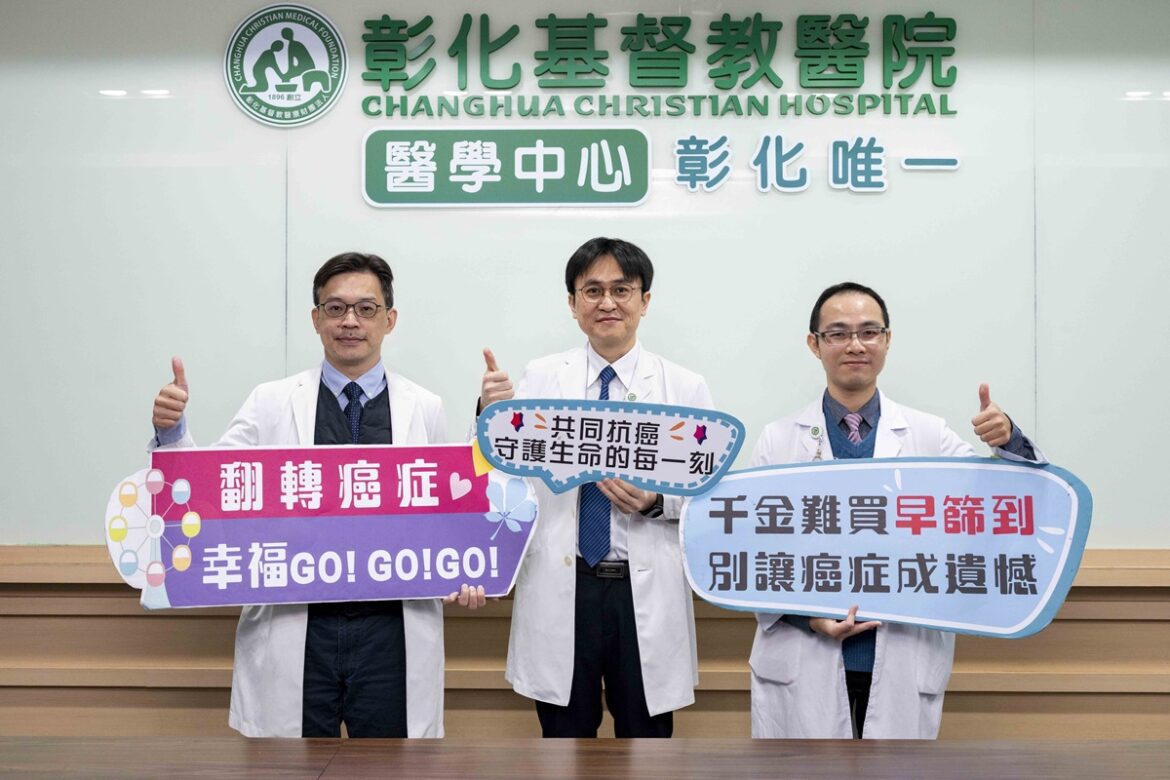 影音/彰基肺癌診斷、手術同日完成  「一站式」微創治療更精準