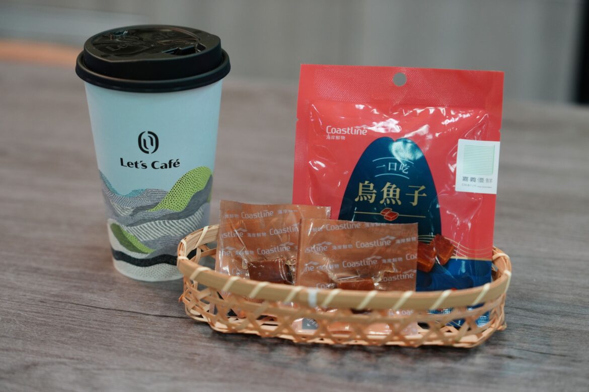 嘉義優鮮聯手全家便利商店　「一口吃烏魚子」搶攻新春市場