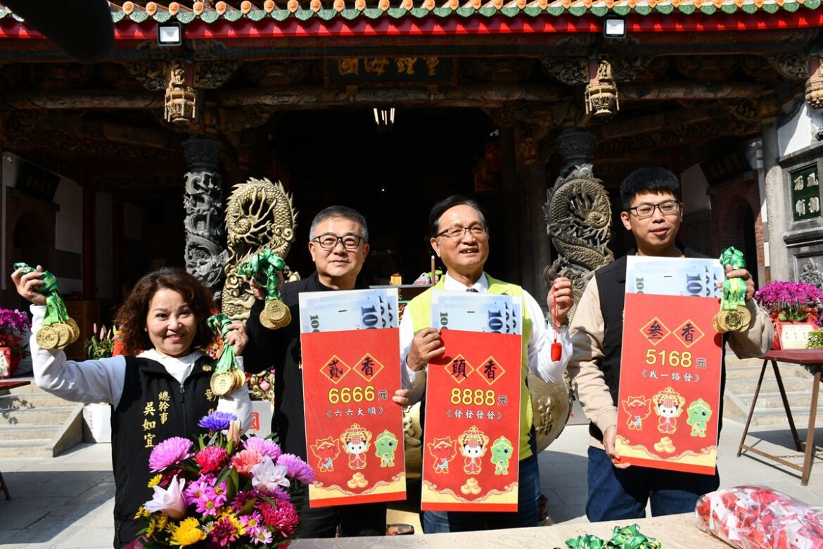 影音/南瑤宮恢復除夕路跑迎頭香  參加者每人都可領香火袋保平安