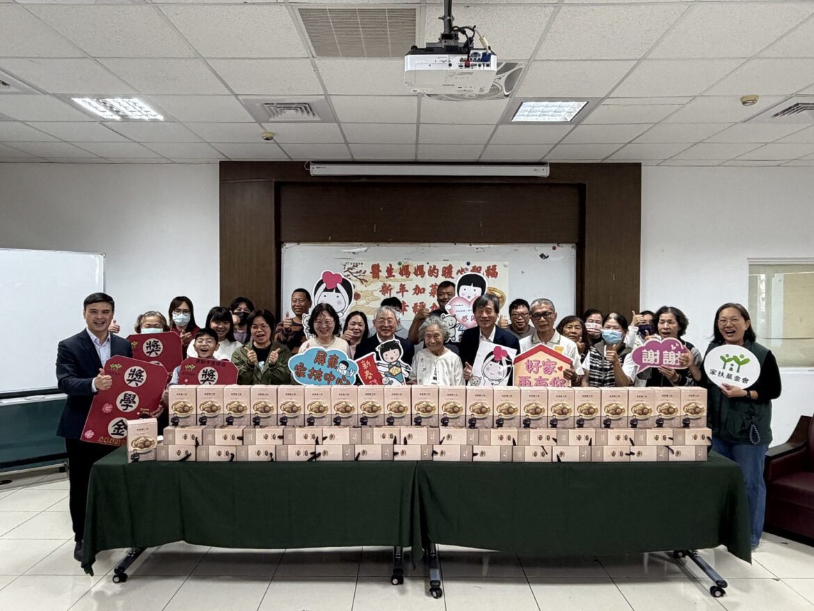 醫師母子送暖迎新年　81盒年菜為屏東弱勢家庭加菜添幸福