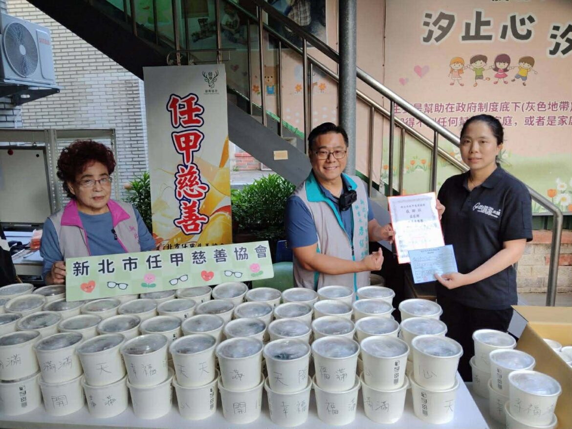樂多多集團歲末送關懷   百份愛心鍋物直送慈善