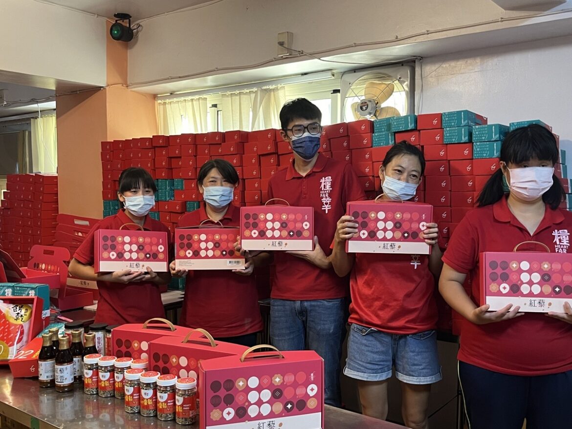 頂新和德「食公益」新春送暖  「愛的 GOOD 力」讓愛延續
