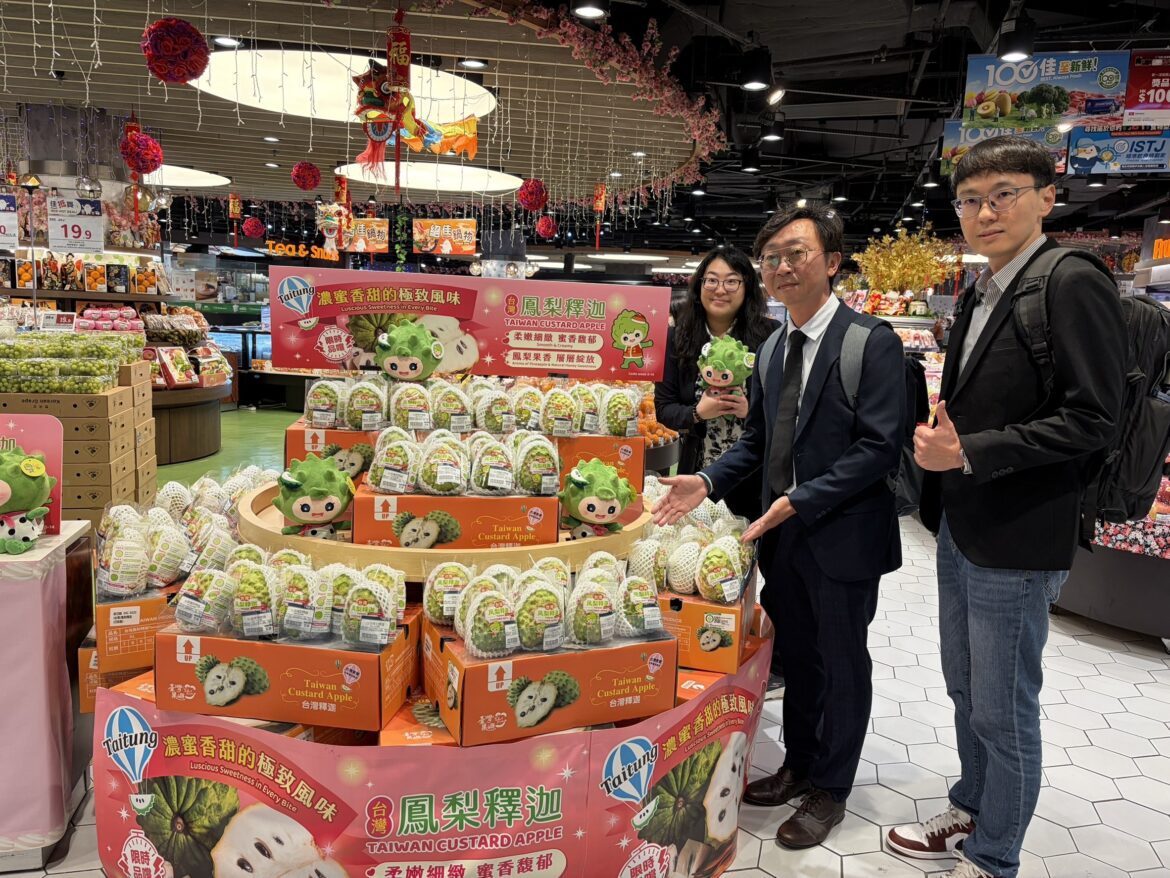 深耕高端市場  台東縣長赴港訪查鳳梨釋迦通路