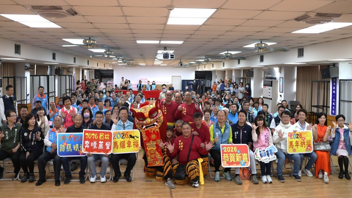 丙午馬年員林市公所新春團拜  讓員林成為世代傳承的宜居城市
