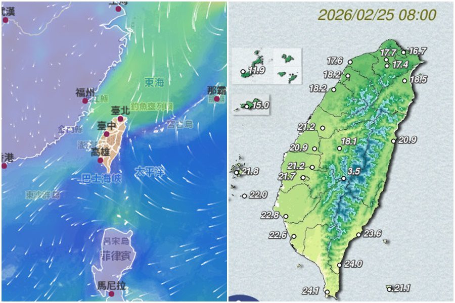 影音/0225東北季風增強 北部東北部轉涼 多處地方有短暫雨