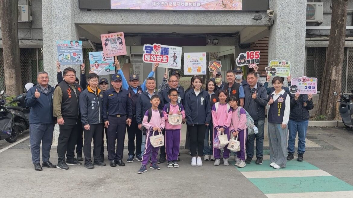 安心迎接開學日 市警局推動「護童專案」