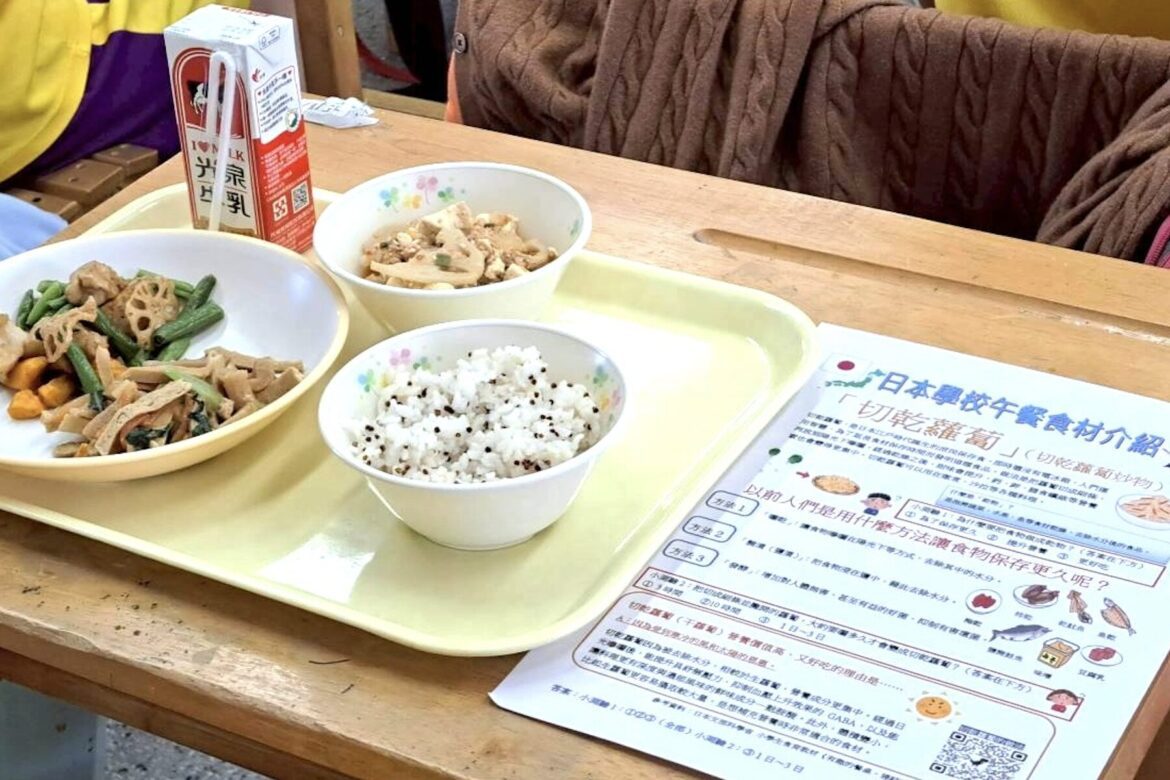 不只吃飽更要吃好！新北教育局廣納親師生意見     全面升級校園午餐品質