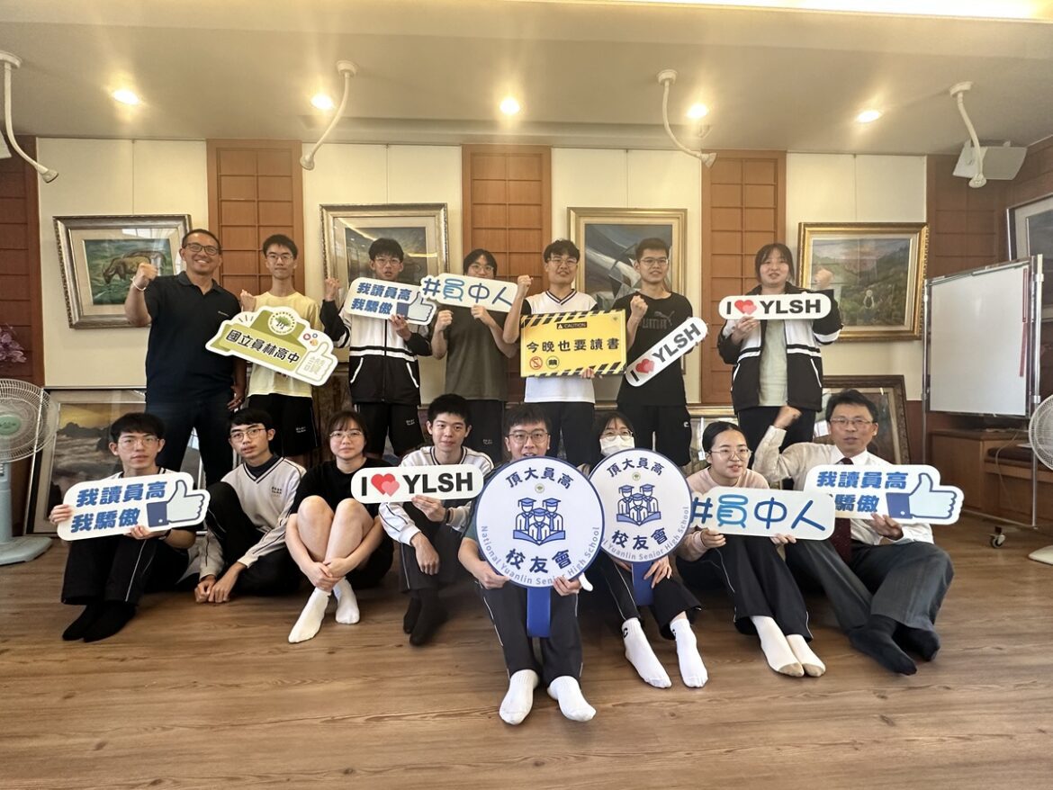 影音/彰化學子就近入學員林高中學測亮眼  三年淬鍊夢想起飛