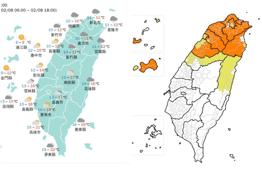 影音/0208各地很冷 12縣市低溫特報