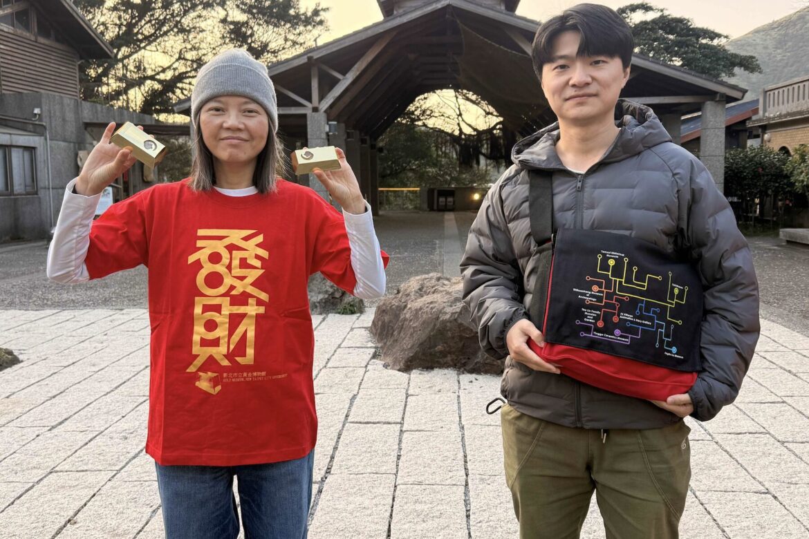 「馬上金喜」發大財！黃金博物館初二起跑     抽 Podcast 好禮、玩套色明信片