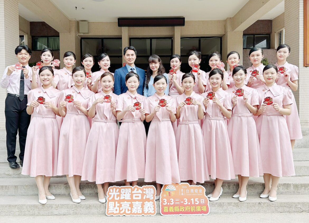 2026台灣燈會禮賓接待圓滿結訓　高規格服務塑造城市形象