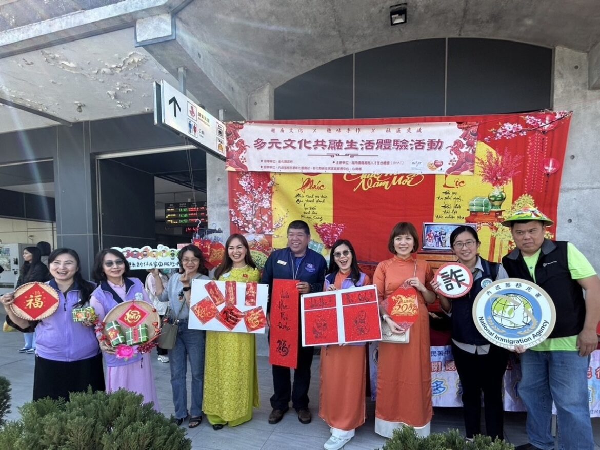 彰化車站年味濃   移民署攜手新住民舉辦「馬上好運，多元文化體驗」