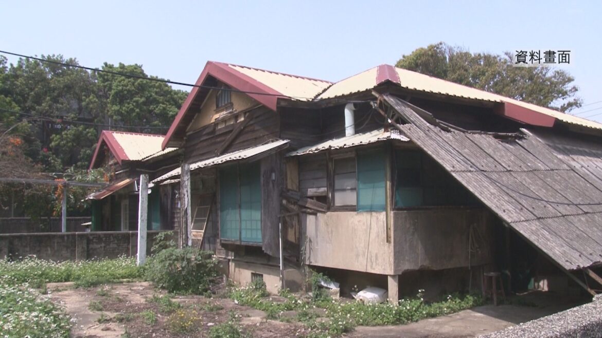 新竹高商3戶日式宿舍 登錄為歷史建築