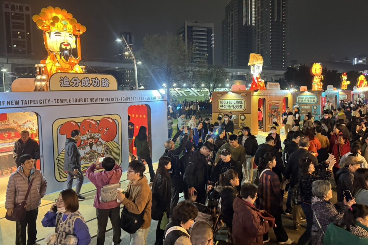 超級粉絲看過來！新北燈會「祈福列車」周邊加碼600份     11宮廟結緣品掀起收藏熱
