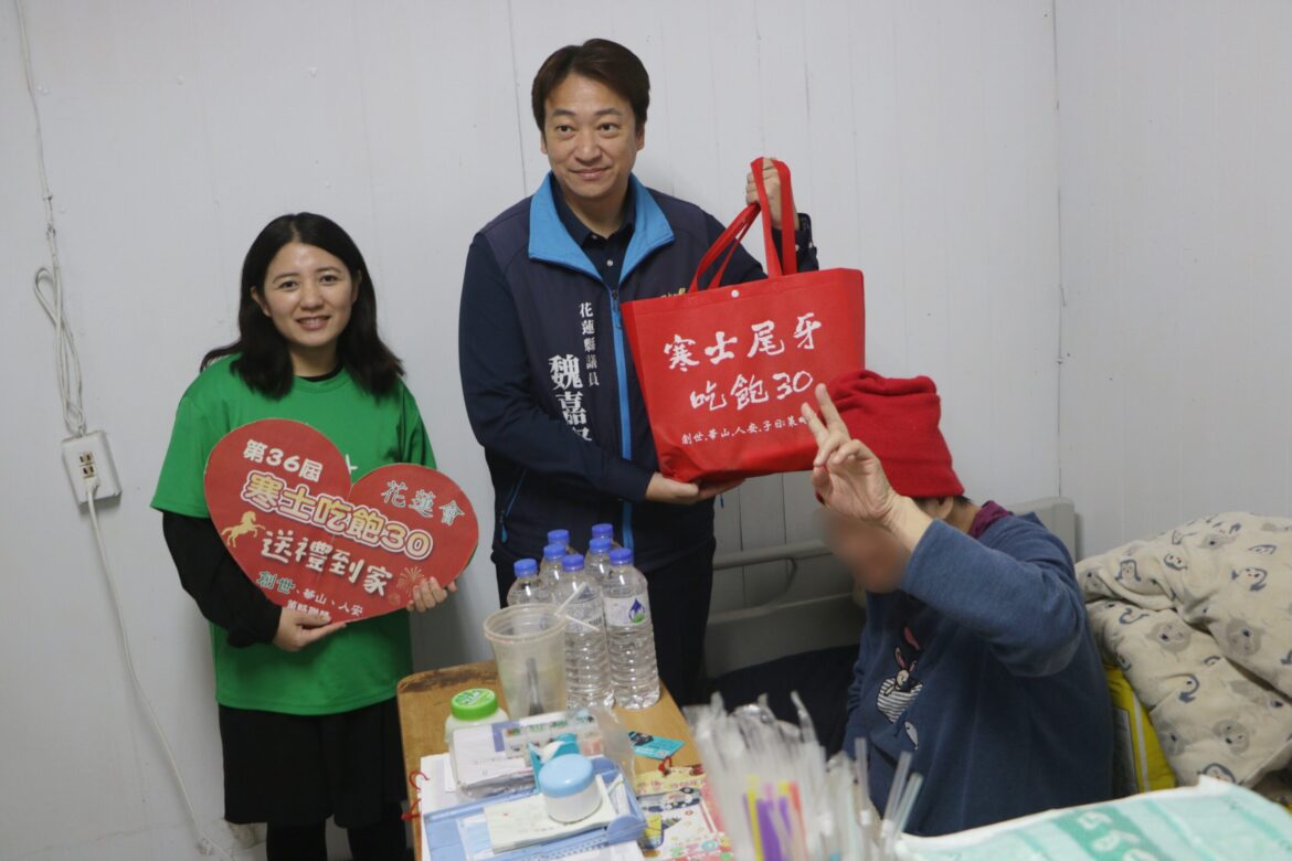 第36屆「寒士吃飽30」登場  魏嘉賢攜手創世送暖濟弱