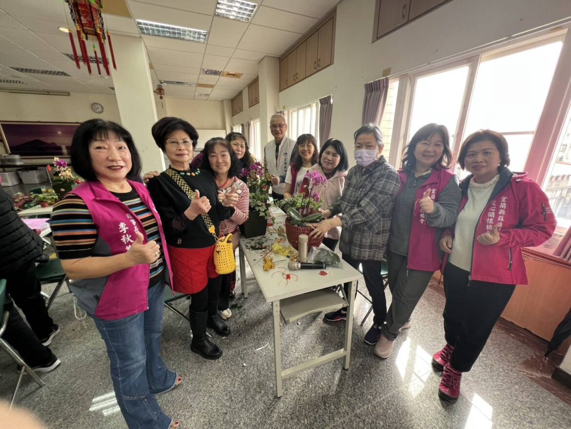 影音/2026年馬年新春活動 蘇澳愛心關懷協會舉辦會員插花研習曁性平教育