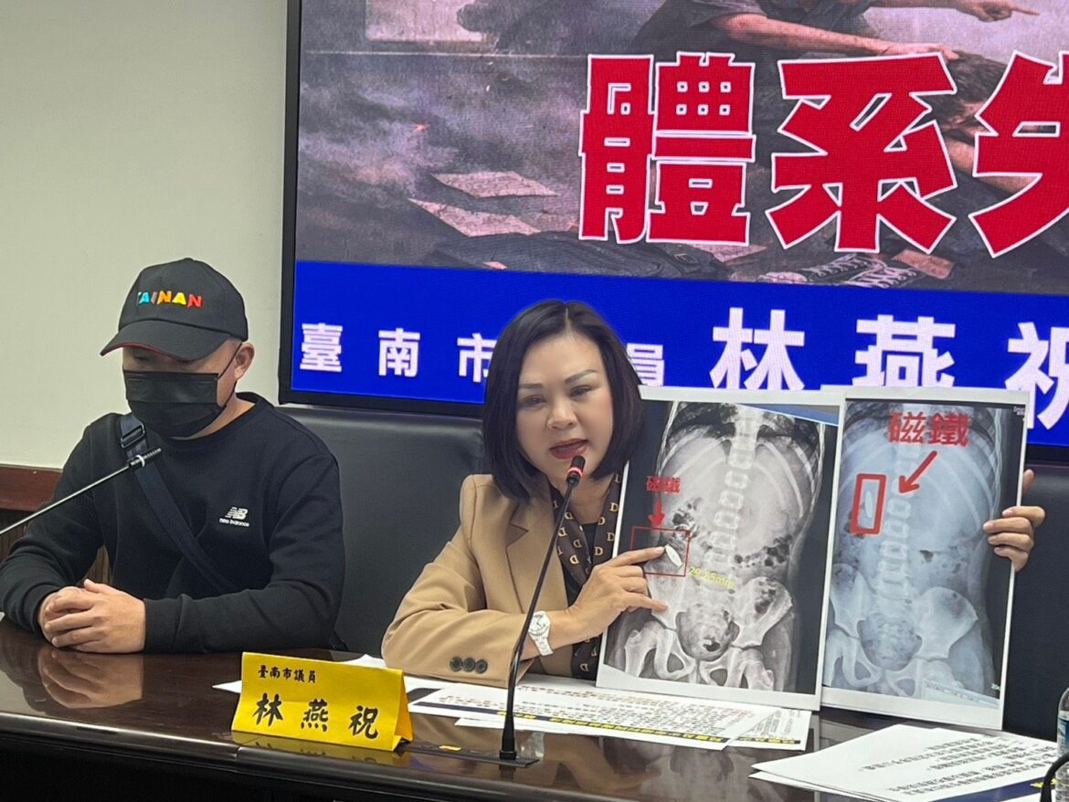 霸凌再現 林燕祝議員批南市府橫向聯繫失靈 形同縱容霸凌的幫兇