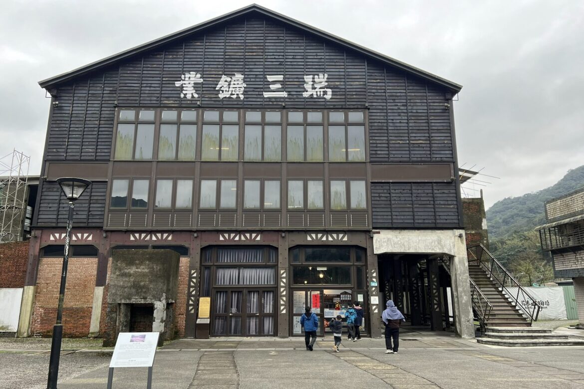 礦業古蹟無障礙！猴硐「運煤橋串聯整煤廠」通道啟用     春節全家輕鬆走春