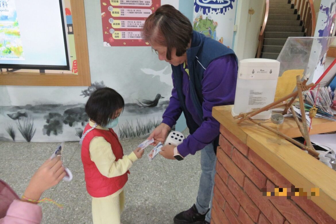 馬年走春新玩法！435 藝文特區推「新春 SMART」活動     在遊戲中探索濕地奇幻旅程