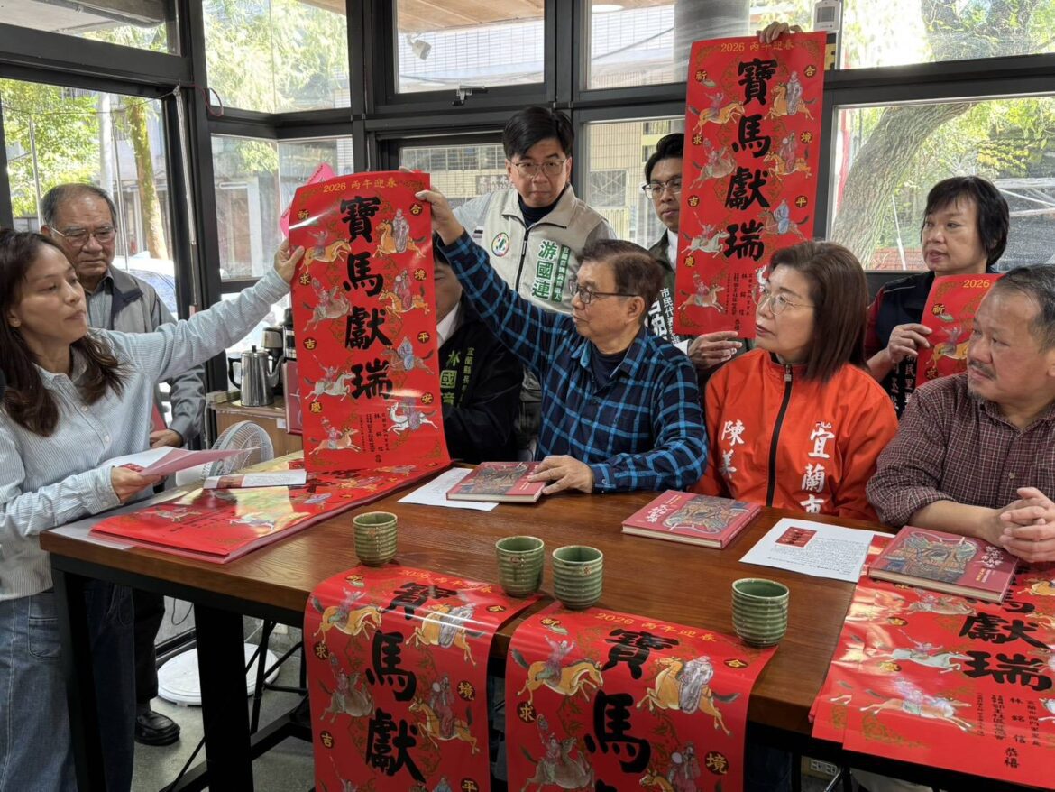 懷念彩繪國寶大師   曾水源畫作「八駿圖」印製年畫