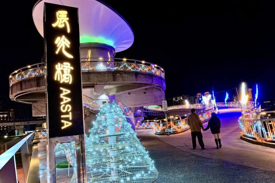 情人節秒進童話！辰光橋「星戀光影」2/14 點亮     11 大光影裝置浪漫登場