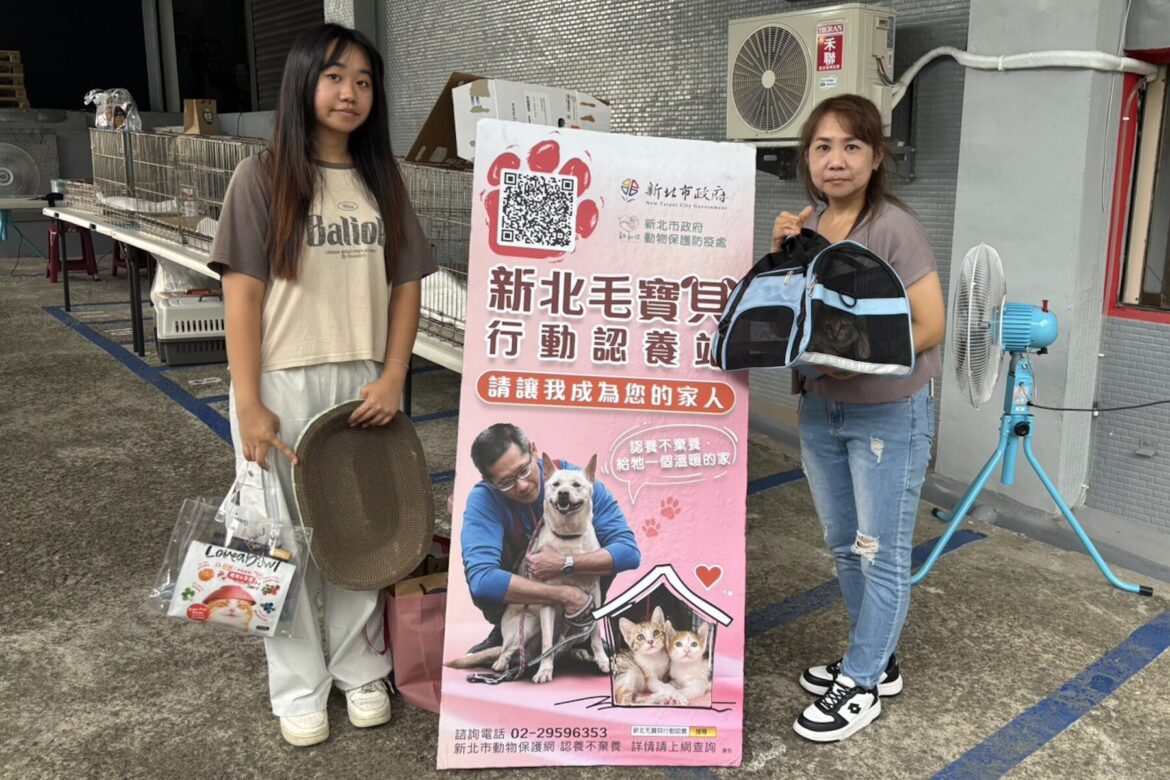 賞櫻、認養一次滿足！淡水天元宮「幸運毛寶認養會」2/8 登場     初三加碼寵物平安燈