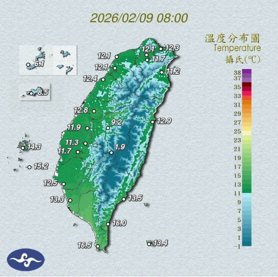 影音/0209寒流稍減弱 各地仍偏冷