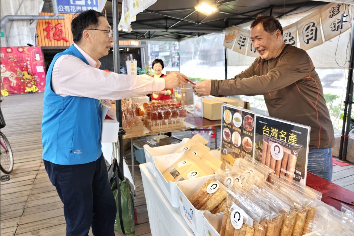 馬年好運「花」不完！板橋花市年貨市集 2/12 登場     應景盆栽、年貨一次買齊