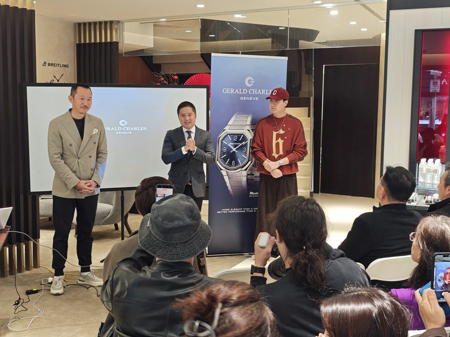 Gerald Charles 進軍台灣　鐘錶界傳奇最終章正式登場