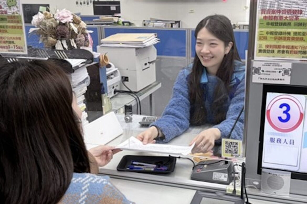 免再跑兩趟！新北台北攜手優化都更流程     跨市謄本審核速度提升一倍