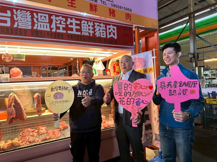 建立豬肉消費信心　傳統市場豬肉攤商子弟顛覆既有框架思維創造豬肉新價值
