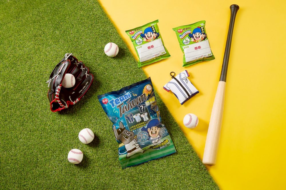 乖乖「Team Taiwan應援袋」限量款開搶  WBC經典賽加油必備！