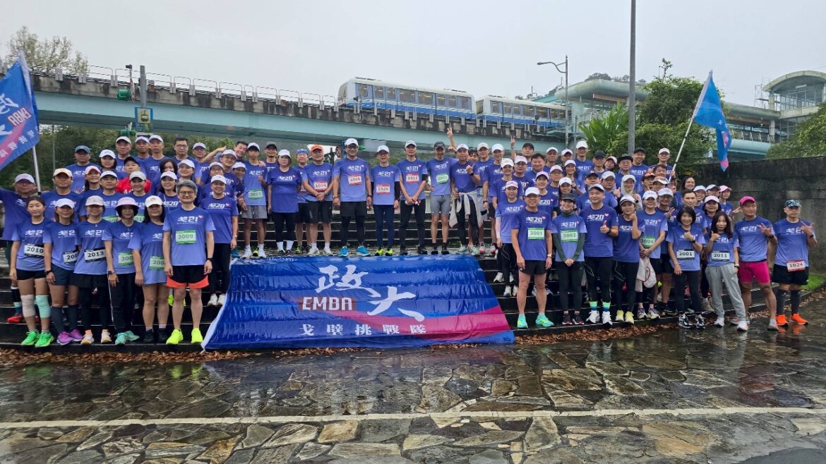 運動科技雙引擎！政大戈21海選鳴槍　結合大數據精準備戰121公里沙漠挑戰賽