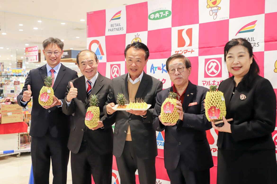 嘉義蜜甘味鳳梨日本開賣　跨界行銷結合文化體育交流