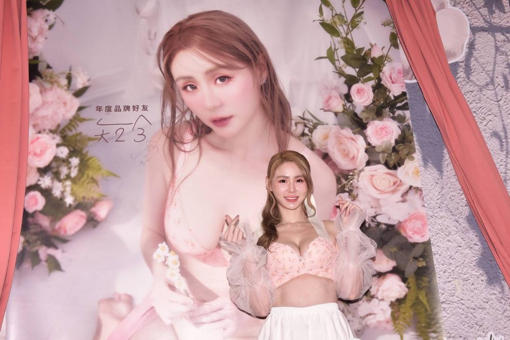 中職啦啦隊女神「短今」與EASY SHOP再度合作   出席2026年度品牌發表會