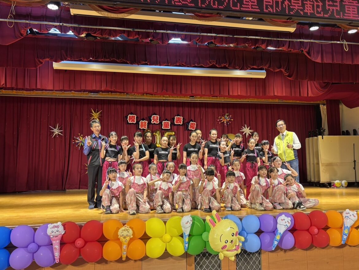 彰化市115年慶祝兒童節    185位模範兒童獲表揚