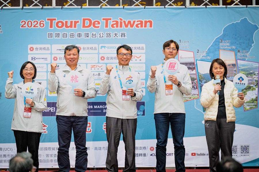 2026國際自由車環台賽即將登場　 共下觀賽感受「幸福台九線」客庄魅力