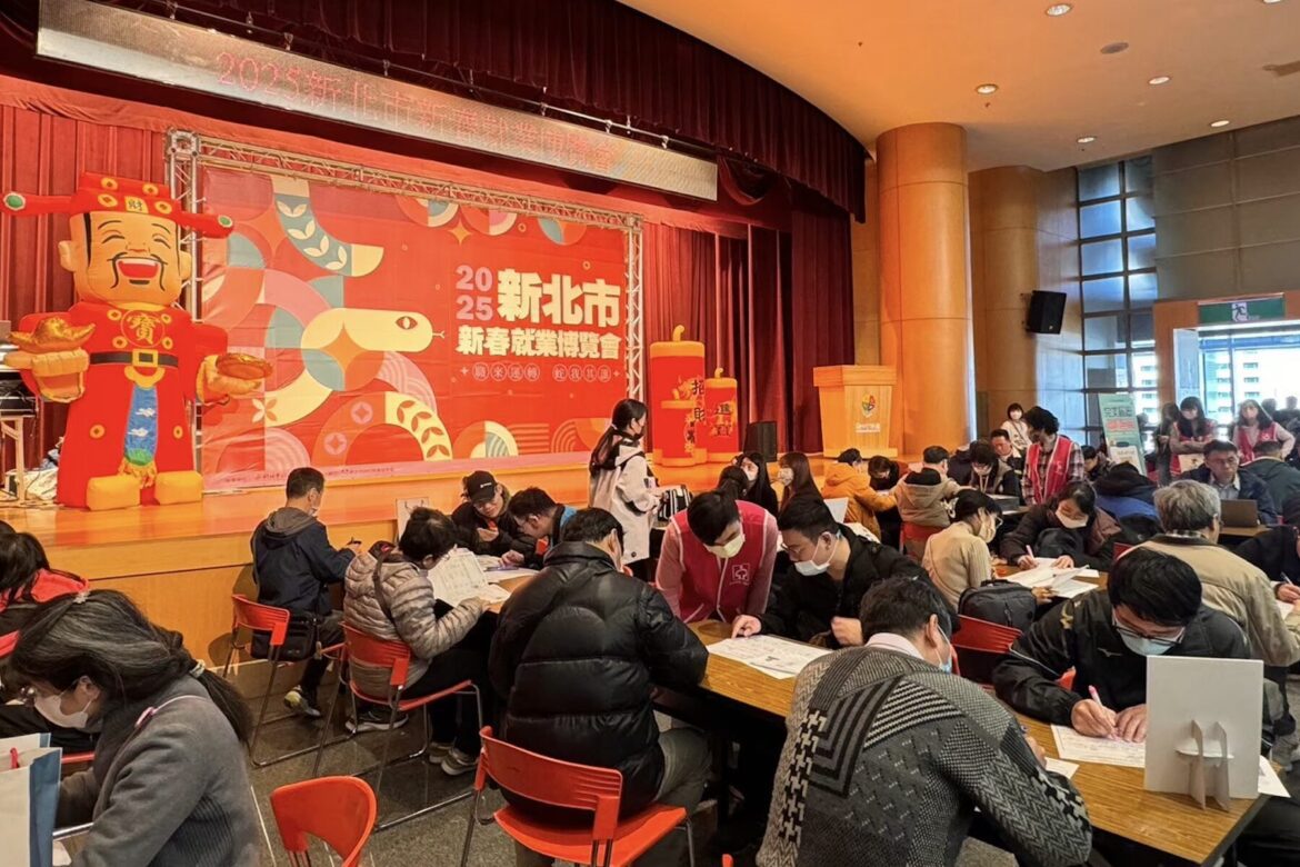 馬力全開搶好工！新北 3/3 新春就博會登場     54 家名企釋逾 1,500 個職缺