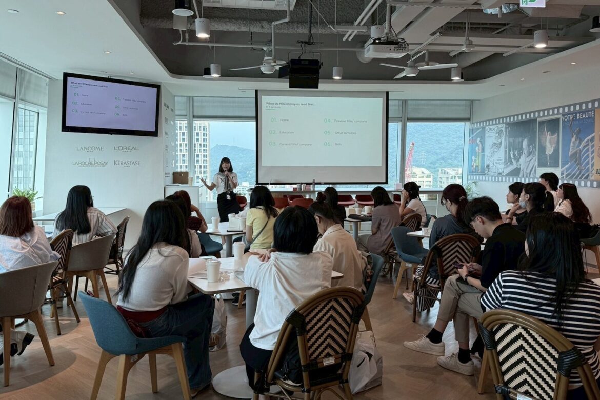 新北青年實習專區正式上線！攜手 Google、LINE 百企業     500 職缺等你挑戰