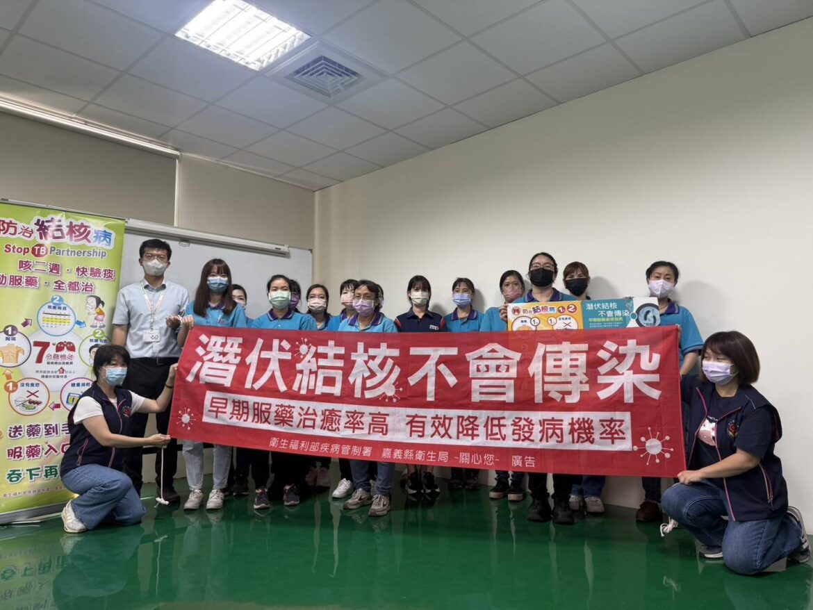 嘉義太保衛生所走入職場　強化新住民結核防治網絡