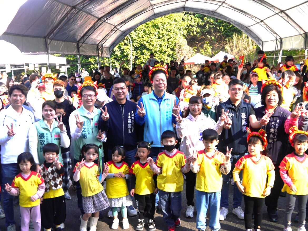 員林市大手牽小手一起踏青趣  讓幼兒親近自然促進親子間情感交流