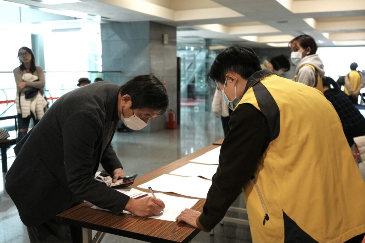 地主權益看過來！塭仔圳重劃案（第二區）現金補償 3/19-20 新莊區公所發放