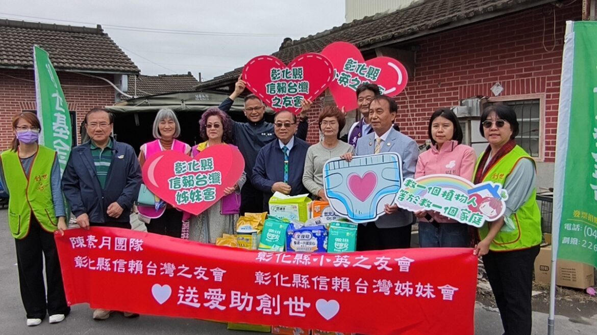 影音/縣長候選人陳素月挽袖為臥床阿嬤擦拭身體  助創世守護植物人家庭