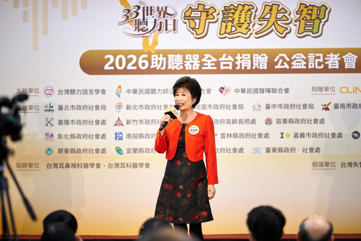 全台助聽器捐贈會聲暉聯合會莫素娟呼籲政府將聽力篩檢納入成人健檢項目