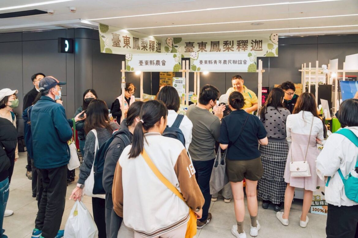 鳳梨釋迦產地直送北捷快閃攤反應佳  千餘斤鮮果銷售一空