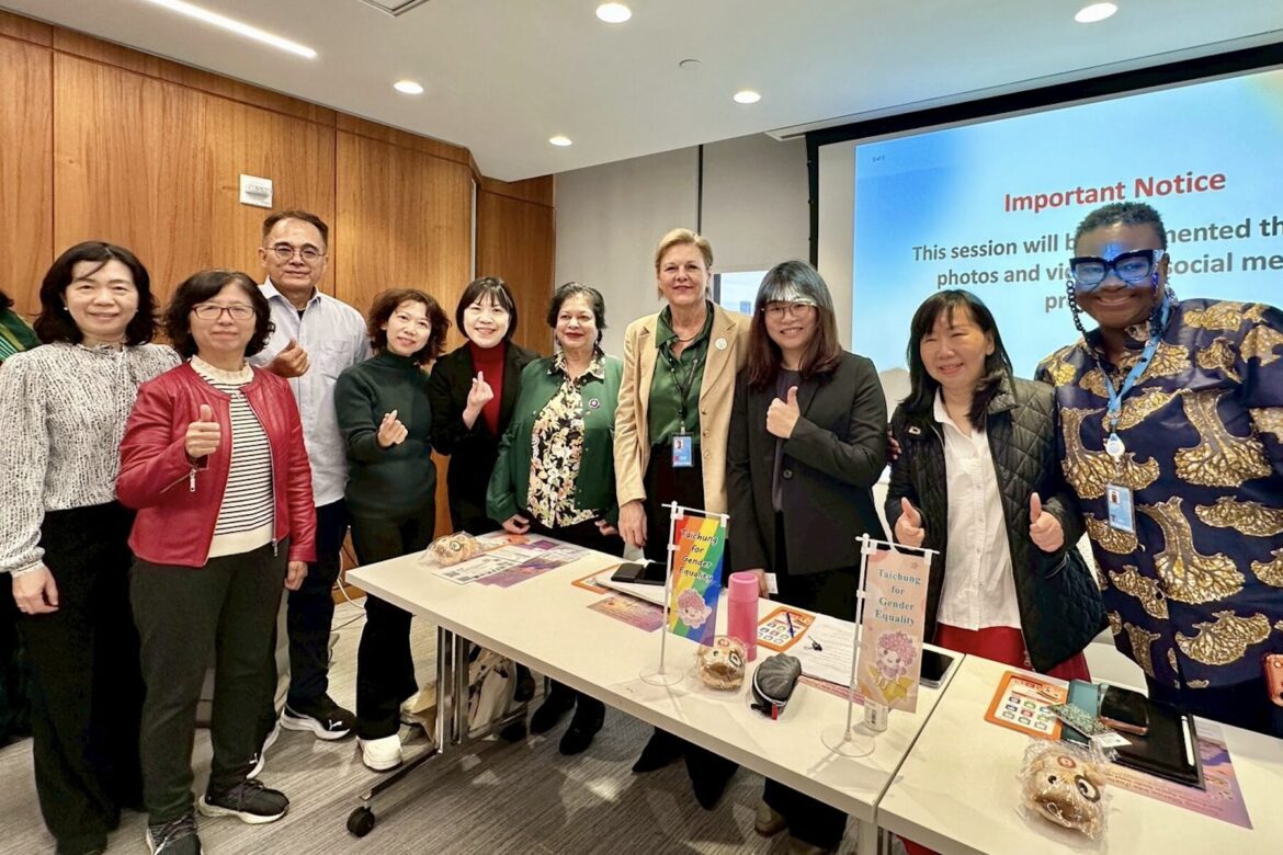 新北性平經驗邁向國際！NGO CSW70 紐約論壇登場     分享受暴婦女賦權與司法倡議