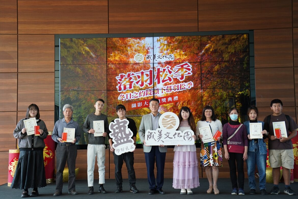 鏡頭下的落羽松之美！成美紫色秘境許願藤花季將盛開、兒童節活動接續登場