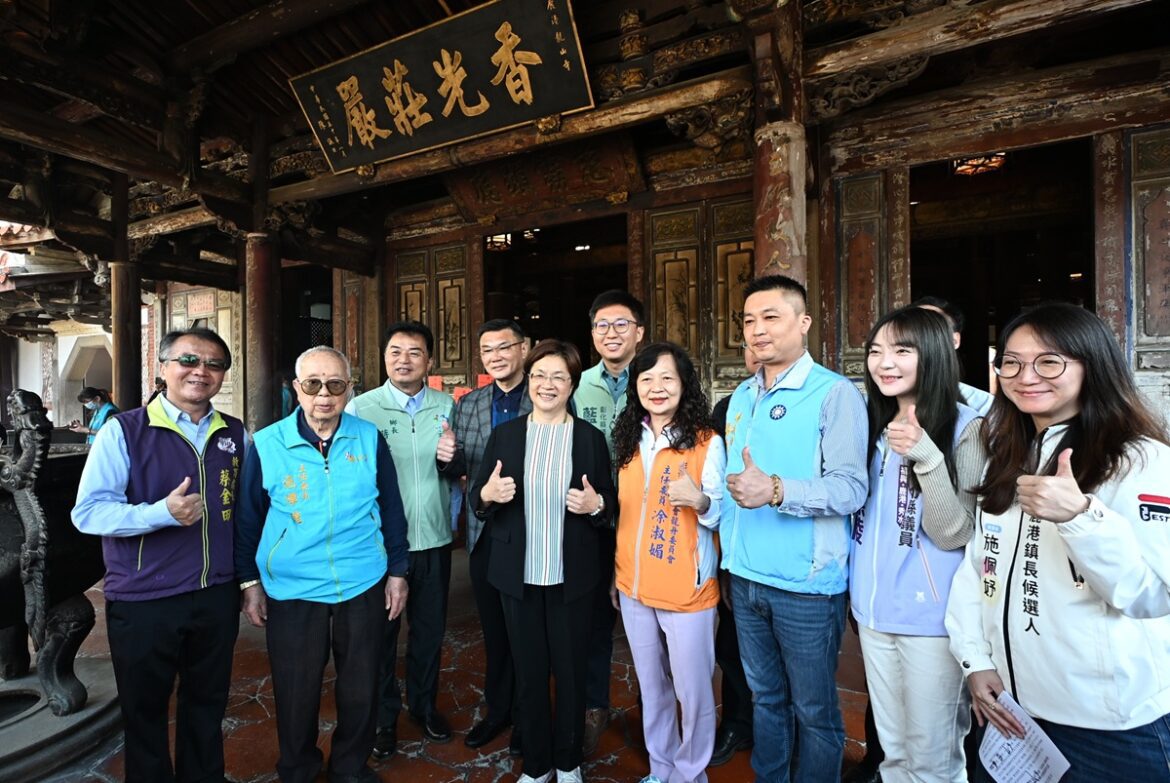 2026鹿港慶端陽系列活動龍王祭  擇定6月7日舉辦 雙龍會首度登場