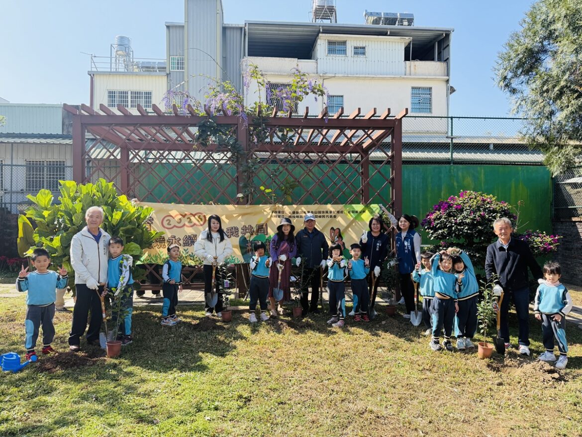 參山處三地植樹行動  推動低碳永續觀光